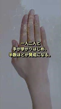 日本軍による集団投降事件「竹永事件」#ゆっくり解説 #太平洋戦争 #第二次世界大戦 #ww2 #日本陸軍 #歴史 #history #戦史