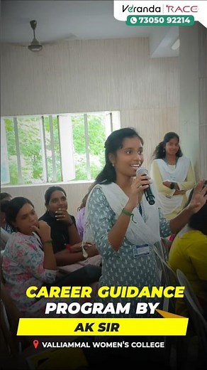 STUDENTS REVIEW 🥳 CAREER GUIDANCE PROGRAM BY AK SIR