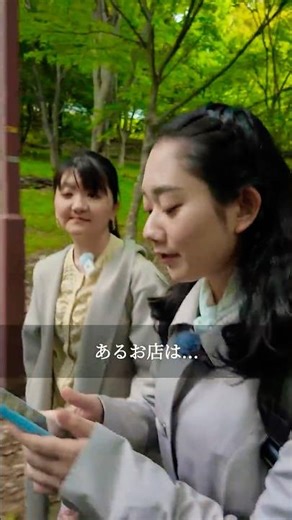 食べたいものは？ #shorts #ドラマ #アレルギー #福祉 #外食