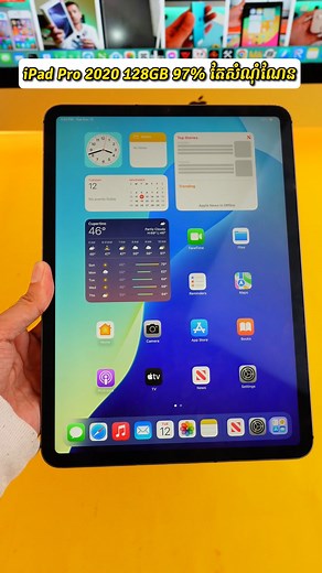 25K views · 675 reactions |  iPad Pro 2020 Sim តួស្ទើរ 97%...
