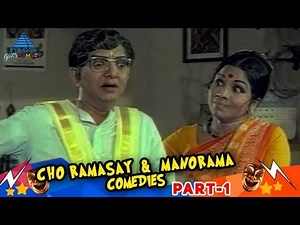 Cho Ramaswamy Manorama Combo | Super Hit Comedy Collection Part 1 | Pyramid Glitz Comedy