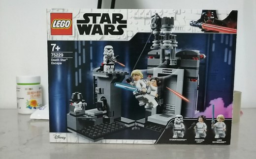 假期成果！乐高 星球大战 75229 死星大逃亡 速组评测