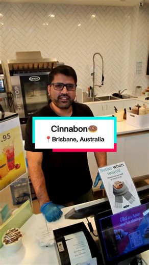 How much can you make working at Cinnabon in Brisbane? | Getahead