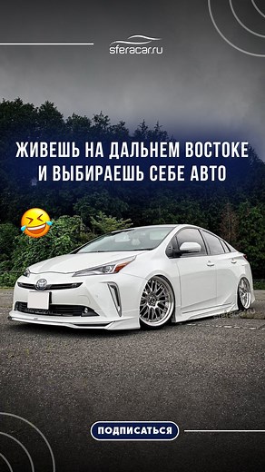 АВТО из ЯПОНИИ🇯🇵 КИТАЯ🇨🇳 КОРЕИ🇰🇷 ОАЭ🇦🇪 США🇺🇸 on Instagram: "А какие автомобили любят и ненавидят в вашем городе? Поделитесь в комментариях👇🏻 Кстати, у нас в наличии есть топовые китайские тачки: 🇨🇳 В Китае в наличии / в пути: 2 шт – Серый Geely Monjaro Flagship 4WD 3 дня до Москвы, в наличии во Владивостоке 💰Цена: 3 850 000₽ 2 шт – Изумрудные Geely Monjaro Flagship 4WD 1 авто - в наличии в Москве, 1 авто - 4 дня до Москвы 💰Цена: 3 850 000₽ Серый Changan UNI-K 2.0 4WD 5 дней до Вл