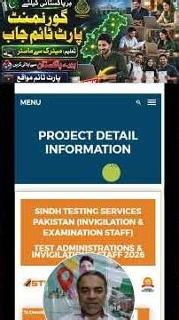 STS Part Time Jobs In Education Department 2026