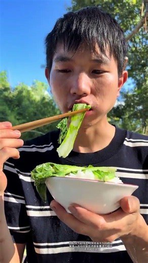 别人拿捏你的喜好，不必争辩，守着一盘白菜，安静用餐。#伙伴计划 #真实生活分享计划