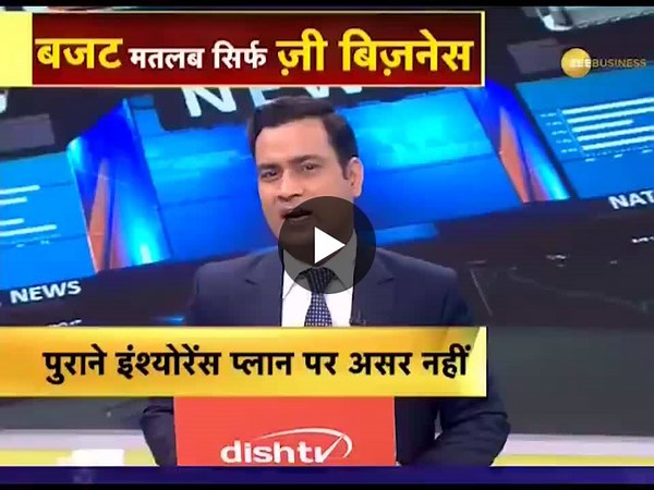 Term Life Insurance Premiums to Rise Up to 20% in April | Ashwani Sayal posted on the topic | LinkedIn