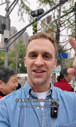 31K views · 1.3K reactions | #China’s Street Cameras: used for crime prevention and makes the people safe and the country crime-free!  #ChinaLife  Video Credit: #Rednote Blogger Andre Revealing China | Embassy of The People's Republic of China in the United States | Facebook