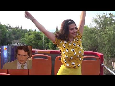 KATHY GARBY - Elefteria /Special Version