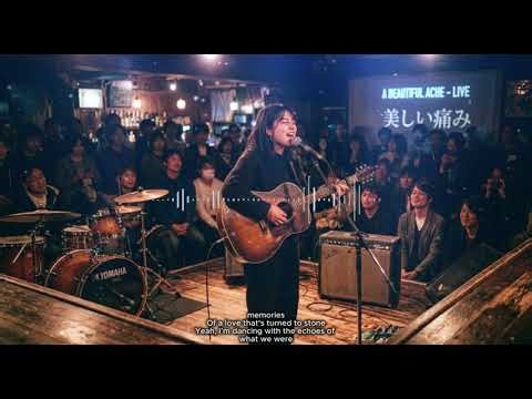 Lunar-A Beautiful Ache