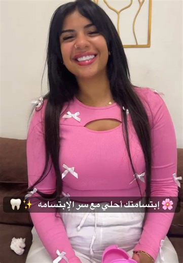 Snap On Smile بأسعار مناسبة للجميع