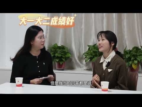 Top Tips for Getting Recommended for Grad School: A Senior's Insight