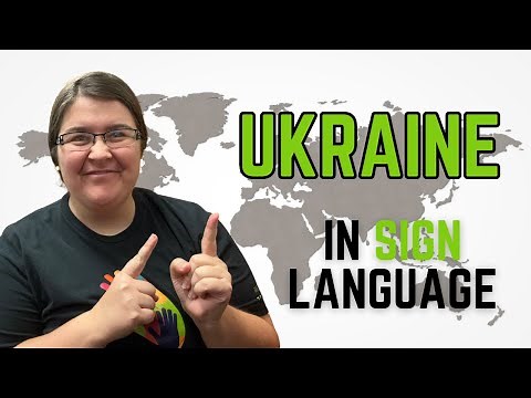How to sign Ukraine in Ukrainian Sign Language | Україна 🇺🇦