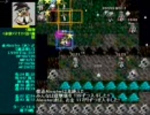 GGD2 冷酷の洞門クリア