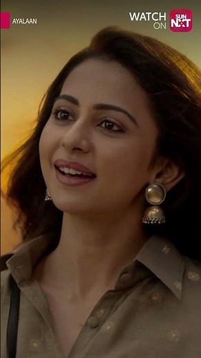 Kadamai ah dhana senjen😂 | Ayalaan | Sun NXT | Shorts