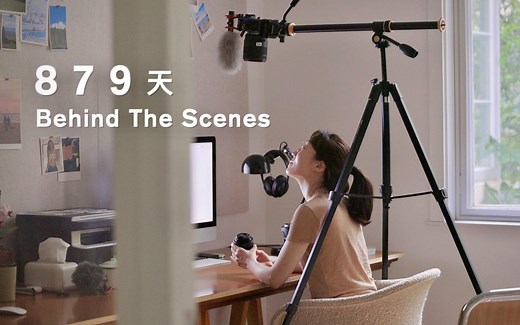 879天Vlog教程｜一人拍摄全公开｜设备剪辑收音等Shot on EOS R6