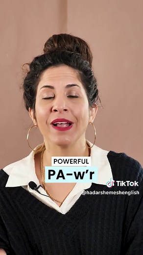 How to Pronounce POWERFUL in English