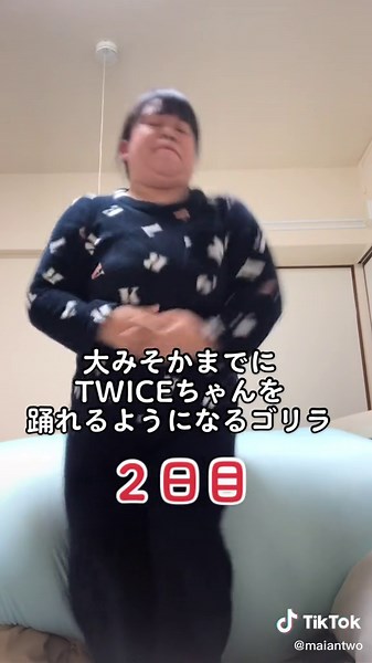 Learn to Dance Like TWICE by the End of the Year!