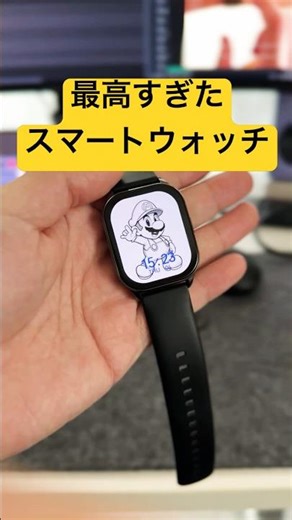 【コスパ最強】5000円台でChatGPTが使える！ 1週間充電不要の最新AIスマートウォッチ KJKD L1 徹底レビュー