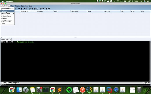 风炫安全之CobaltStrike系列视频教程