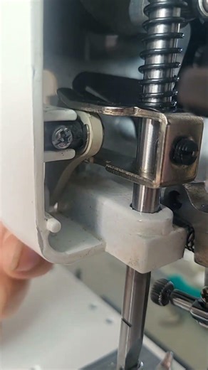 Presser Foot Lever