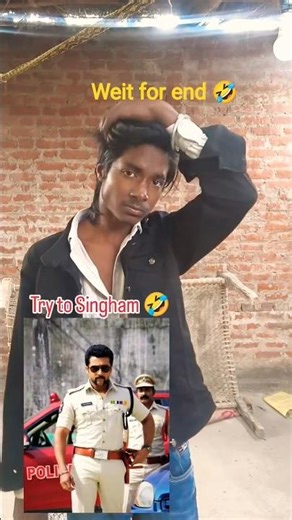 try to Singam comedy🤣 short video #funny #viral #youtube