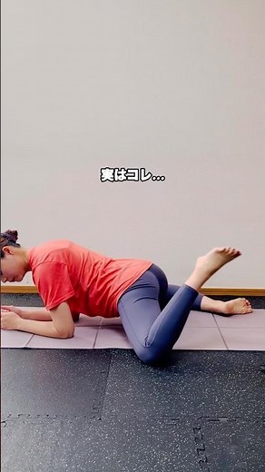 Tone your lower body! #stretching #slim legs #hips #stretching #shorts