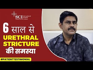 6 Years Urethral Stricture Problem Solved! SCI Surgery Success 💯