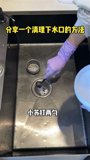 101 Ingenious Uses for Baking Soda - DIY Hacks & Life Tips