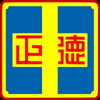 康軒雲學校