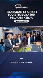 Pelaburan syarikat logistik terkemuka, YCH Fusionaris Sdn Bhd bernilai RM500 juta di Bandar Bukit Raja, Klang akan membuka 100 peluang pekerjaan baharu untuk rakyat tempatan. Menteri Pelaburan, Perdagangan dan Industri Tengku Datuk Seri Zafrul Abdul Aziz berkata, pelaburan itu bermula daripada potensi yang dikenal pasti semasa Misi Pelaburan dan Perdagangan ke Singapura. #SelangorTV #kliksemasa #MediaSelangor | Media Selangor | Facebook