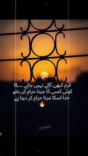 Sad videos # Deep lines 😥