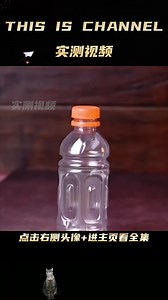 27【实测视频】