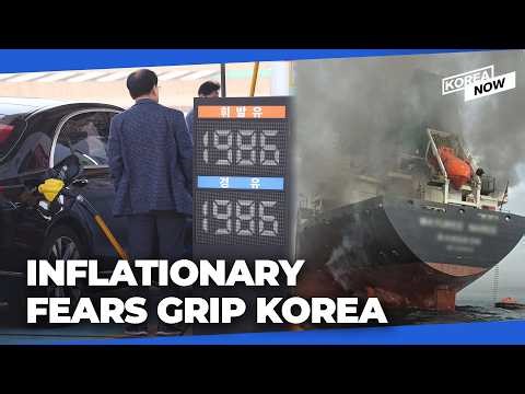 Iran war causes sharpest import price surge since the 1990s IMF Crisis