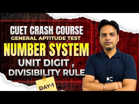 CUET Crash Course May 2026 | Paid Batch | General Aptitude Test (GAT) | Demo Class 1