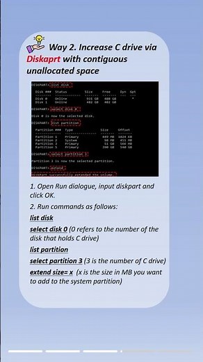 3 Ways to Extend C Drive in Windows 10/11 Easily #extend #cdrive #enlarge #windows #resize