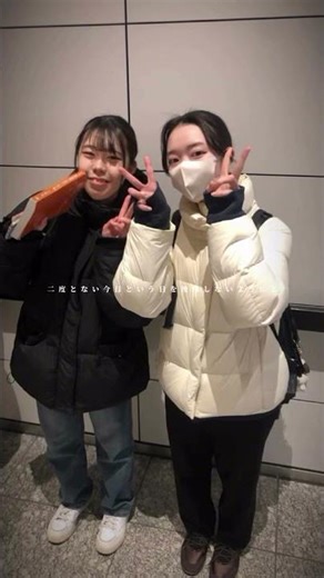 臨床工学技士│国家試験当日✊【#臨床工学科】 #shorts