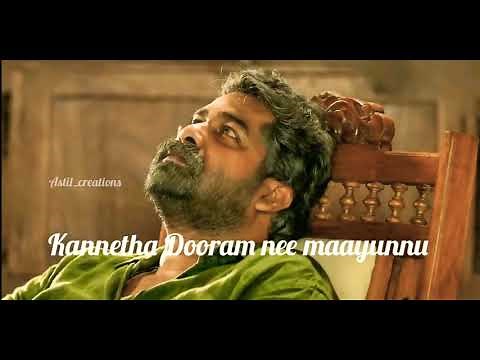 Joseph Movie, Kannetha Dooram lyrical video, Vijay yesudas, Joju George |
