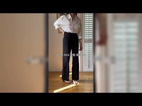 Summer slacks, this one is all you need 👖❄️ Comfortable wide elastic waistband that covers your t...