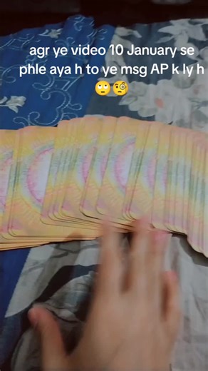 Understanding Ruhaani Wazaif: Love Messages and Zaicha