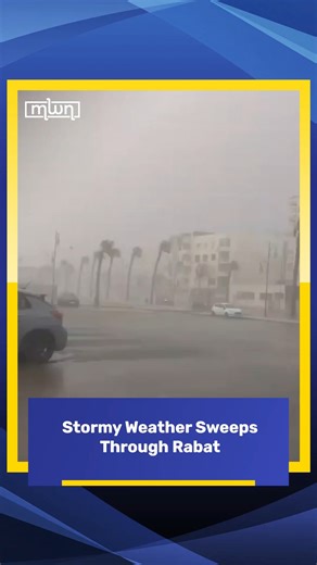 A sudden storm hit Rabat on Friday afternoon after a calm and sunny morning. The day started with clear skies and warm weather before dark clouds appeared, and strong winds began to blow. Rain and heavy dust followed, which changed the weather very quickly. #morocco #world #news #stormy #weather #rabat #moroccoworldnews | Morocco World News