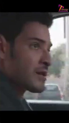 🔥 Mahesh Babu 1 Nenokkadine Re-Release | Mind Trip Returns 🔥I TFF