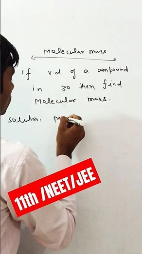 Relation Between Molecular Mass and Vapour Density | Molecular Mass and Vapour Density |Chemistry