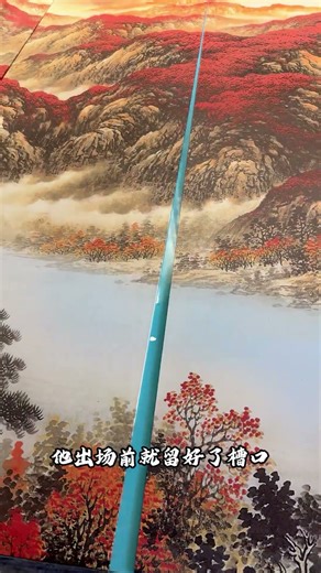 山水打印画 #interiordesign #homedecor #wallpaper #博士級室內設計服務 #裝修訂製