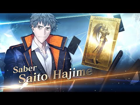 Fate/Grand Order - Saito Hajime Introduction