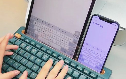 自带卡槽 平板必备，移动办公好帮手BOW K150B蓝牙键盘