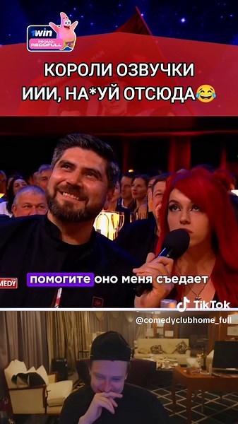 Учимся ставить голос с Дашей Блохиной и Кареном