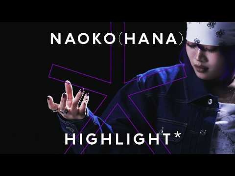 NAOKO(HANA) - RAW-AIR / HIGHLIGHT