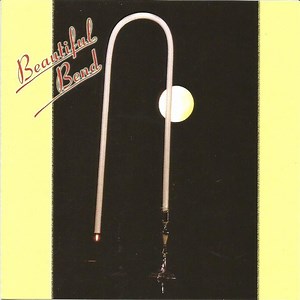 Beautiful Bend - Beautiful Bend