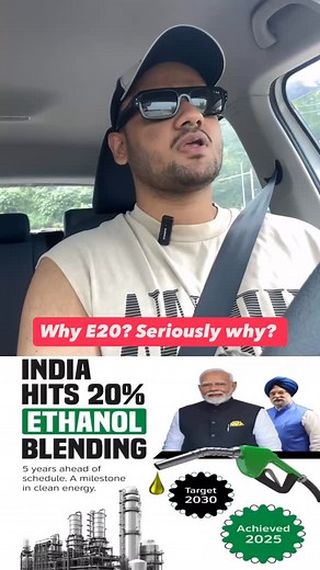 While blending ethanol sounds good on paper, in real-world driving many cars are reporting a 15–20% drop in mileage. That means for every 100 km you used to drive on petrol, now you need more fuel to cover the same distance. So instead of saving fuel imports, people are ending up buying more litres at the pump just to travel the same distance. And who pays the price? 👉 The common driver. Not only is the pocket hit harder, but the supposed import reduction goal also gets blurred, because higher 